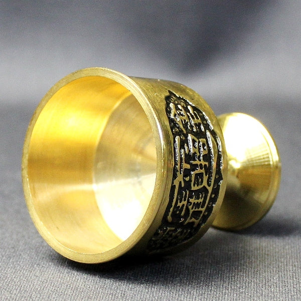 銅製「水杯(水盃) 大」