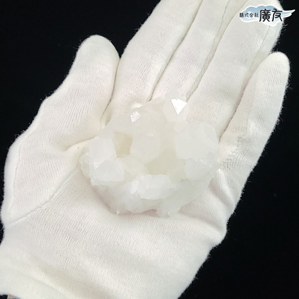 天然水晶クラスター108g 現物販売