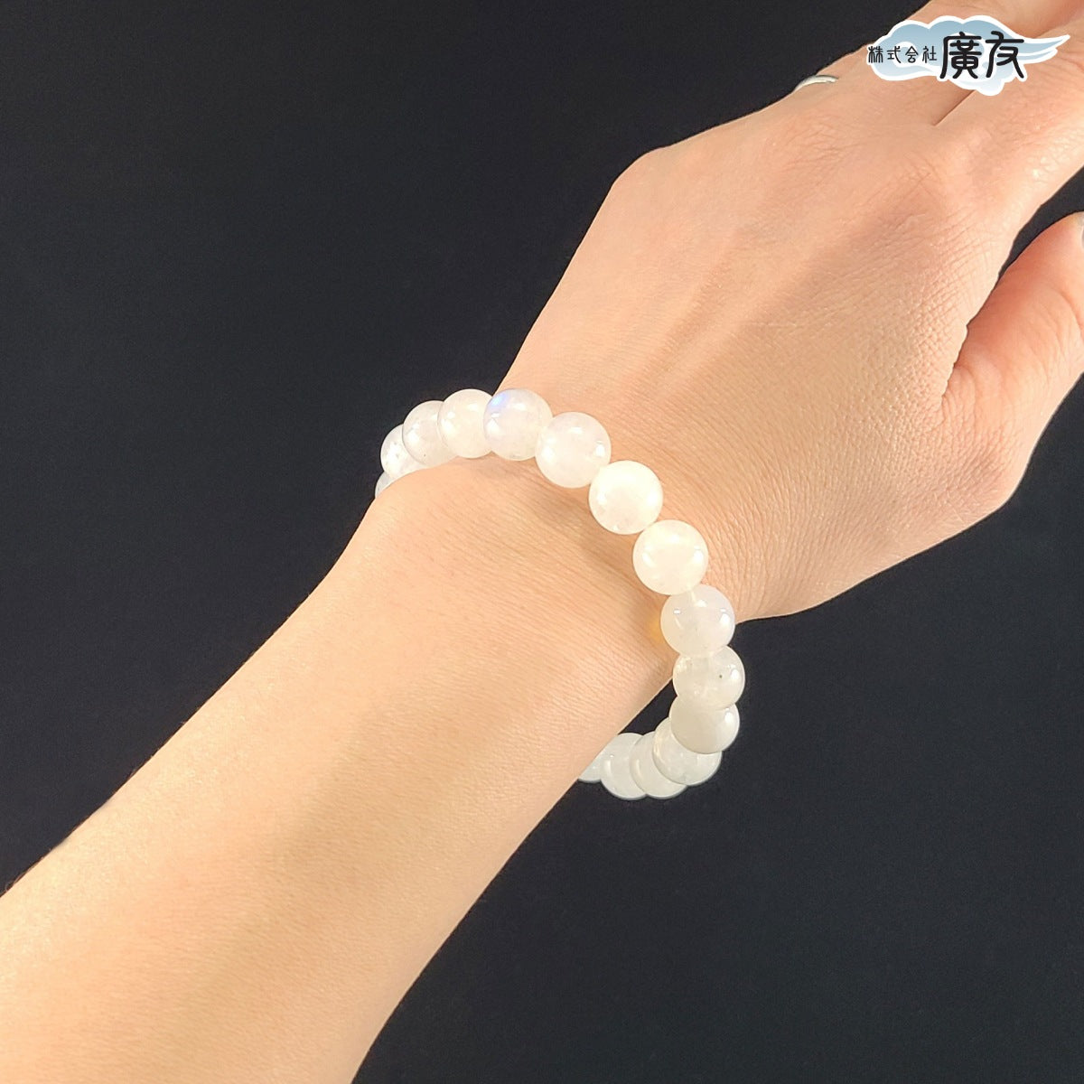 AAA級ムーンストーンブレスレット10mm【高級ケース付き】