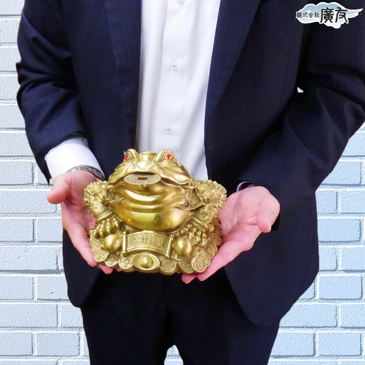 銅製「三脚蛙(特大)」●古銭付き