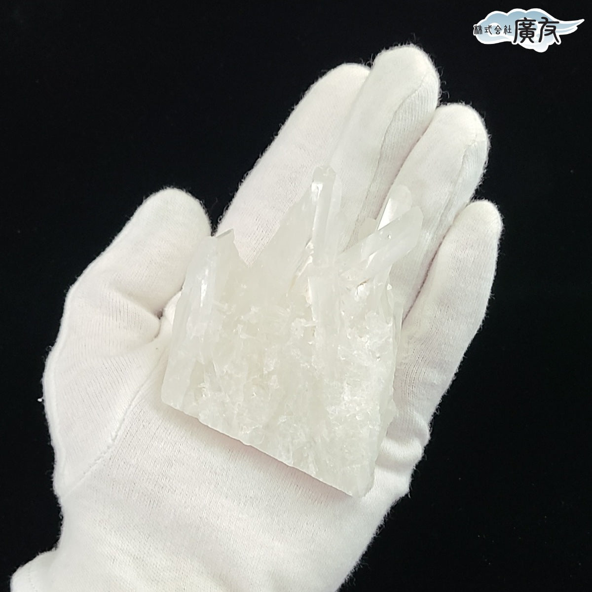 天然水晶クラスター137g 現物販売