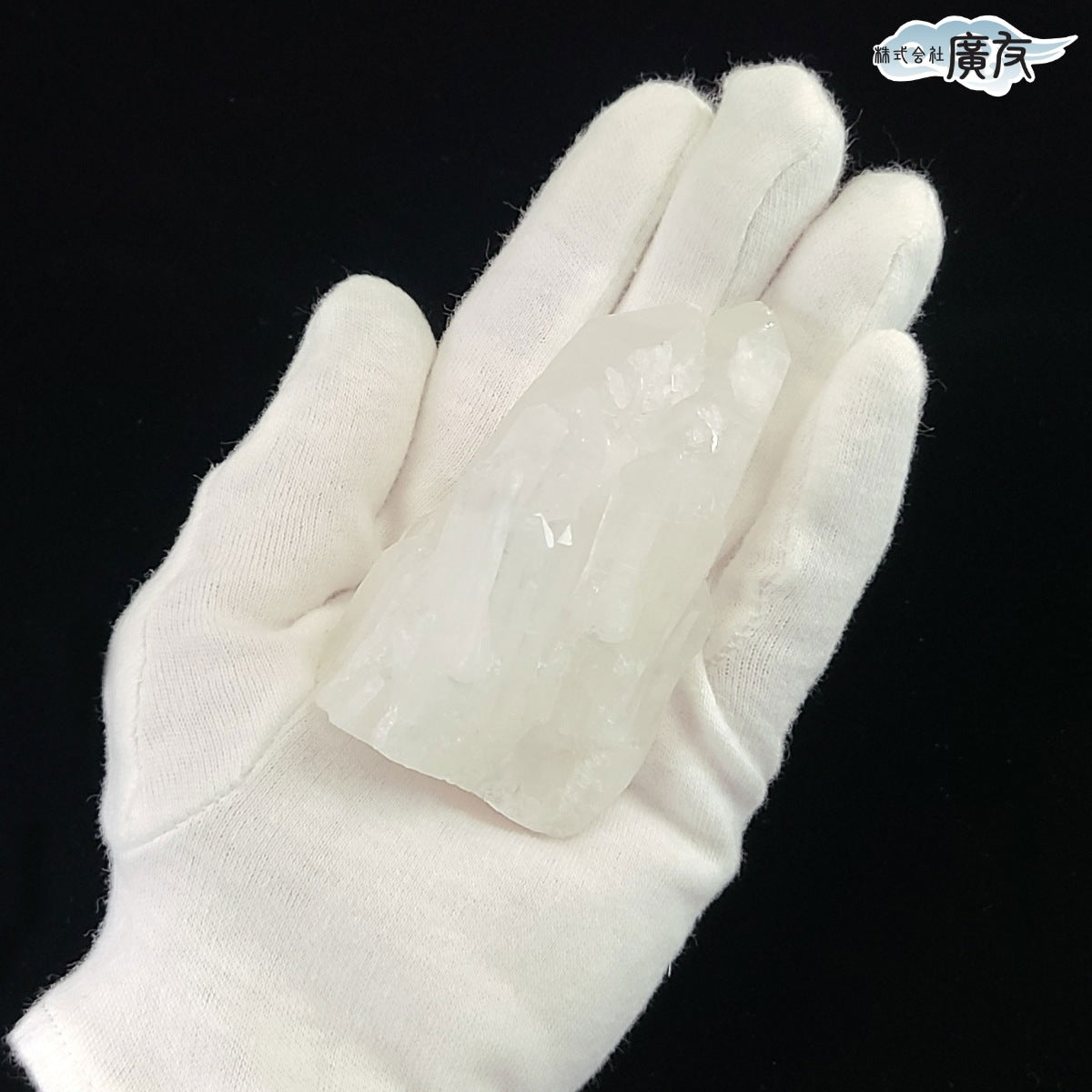 天然水晶クラスター140g 現物販売