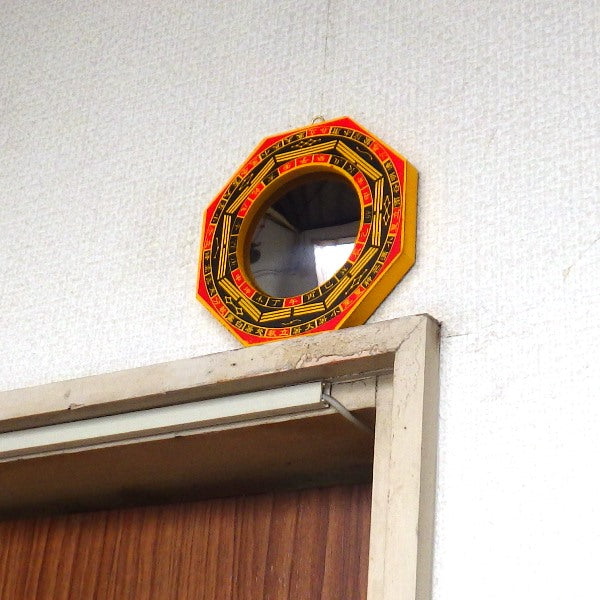 八卦凸面鏡(黄)