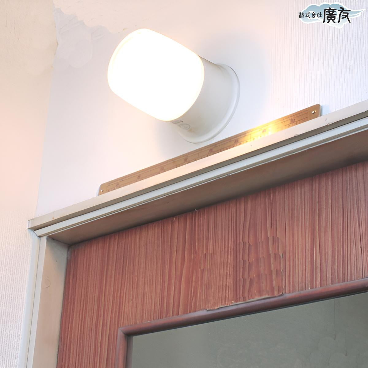 銅製 魯班尺(ろはんじゃく)