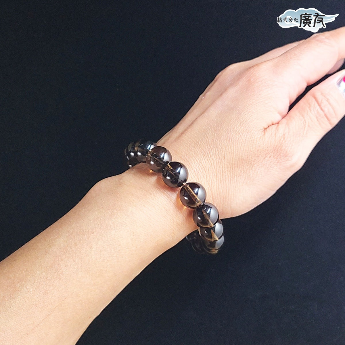 AA級 スモーキークォーツ ブレスレット12mm【紙箱付き】