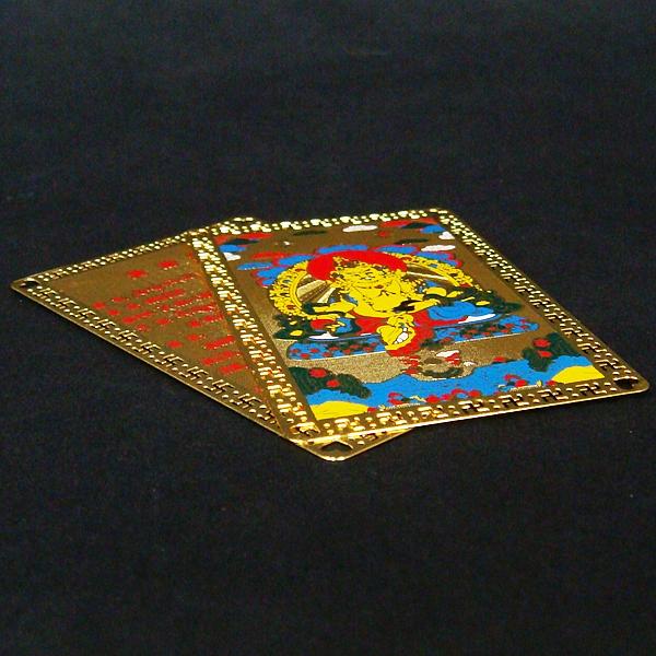 財神カード(黄財神)