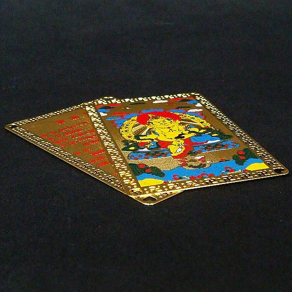 財神カード(黄財神)×10枚まとめ買い