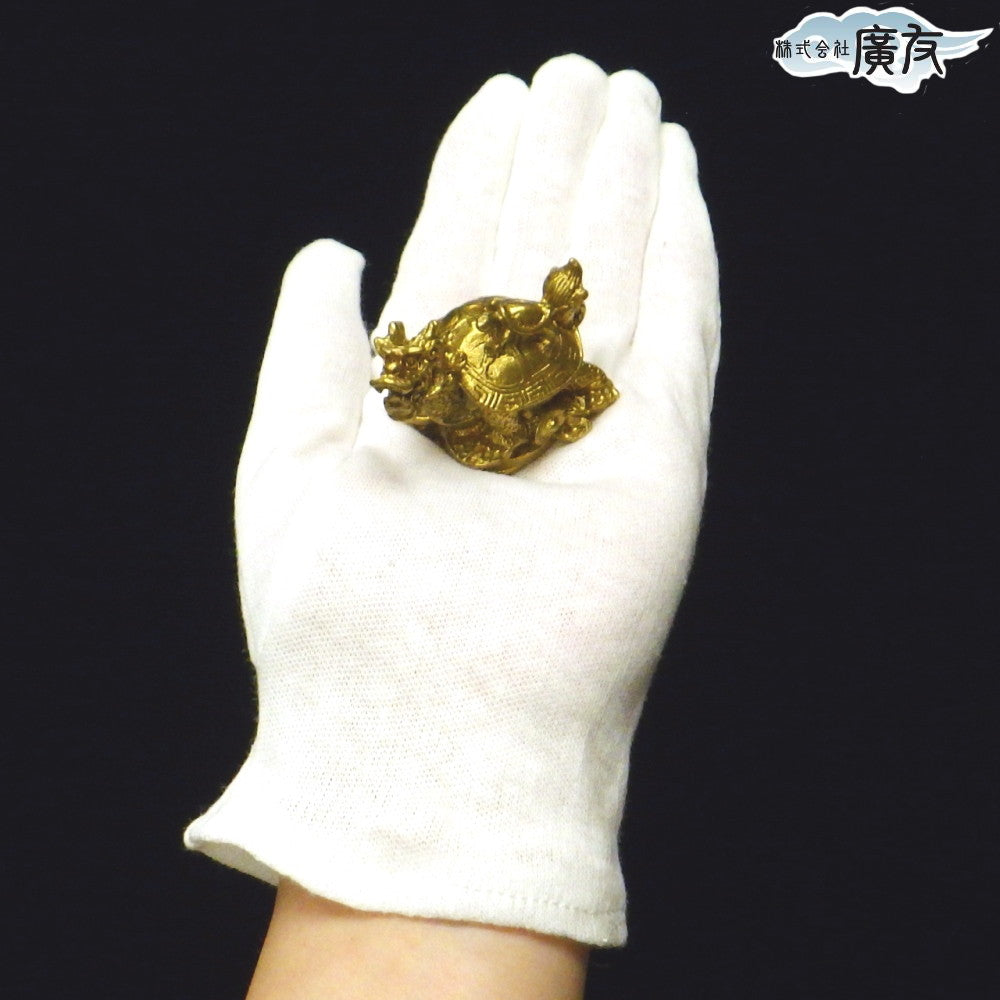 銅製「招財龍亀」(ミニ)(一対)