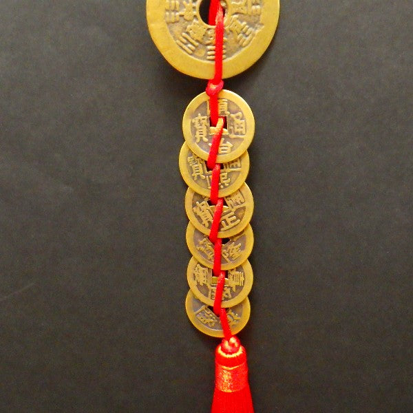 中国結 運気好転八卦銭