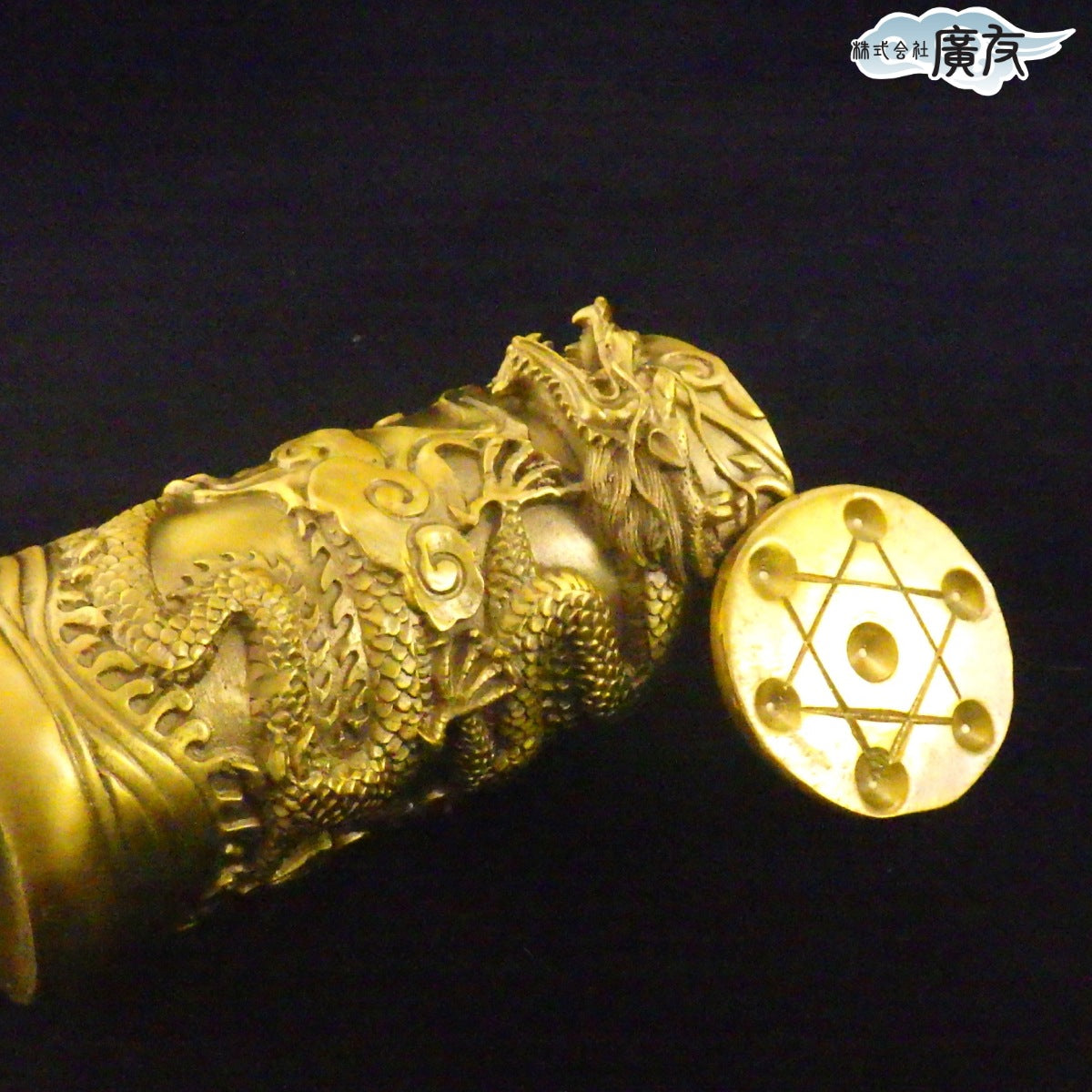 銅製 七星昇り飛龍