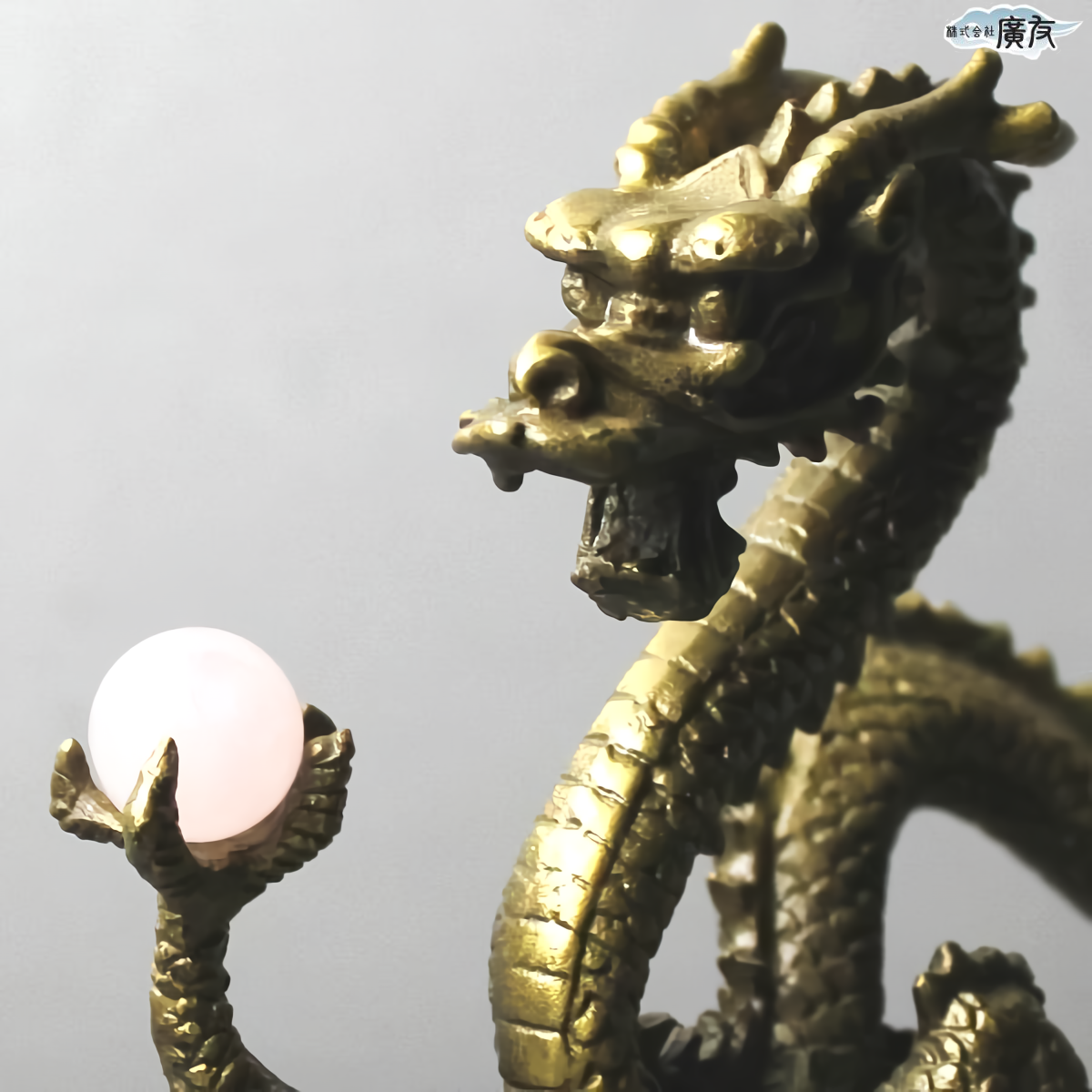 天然石ローズクォーツ玉15mm