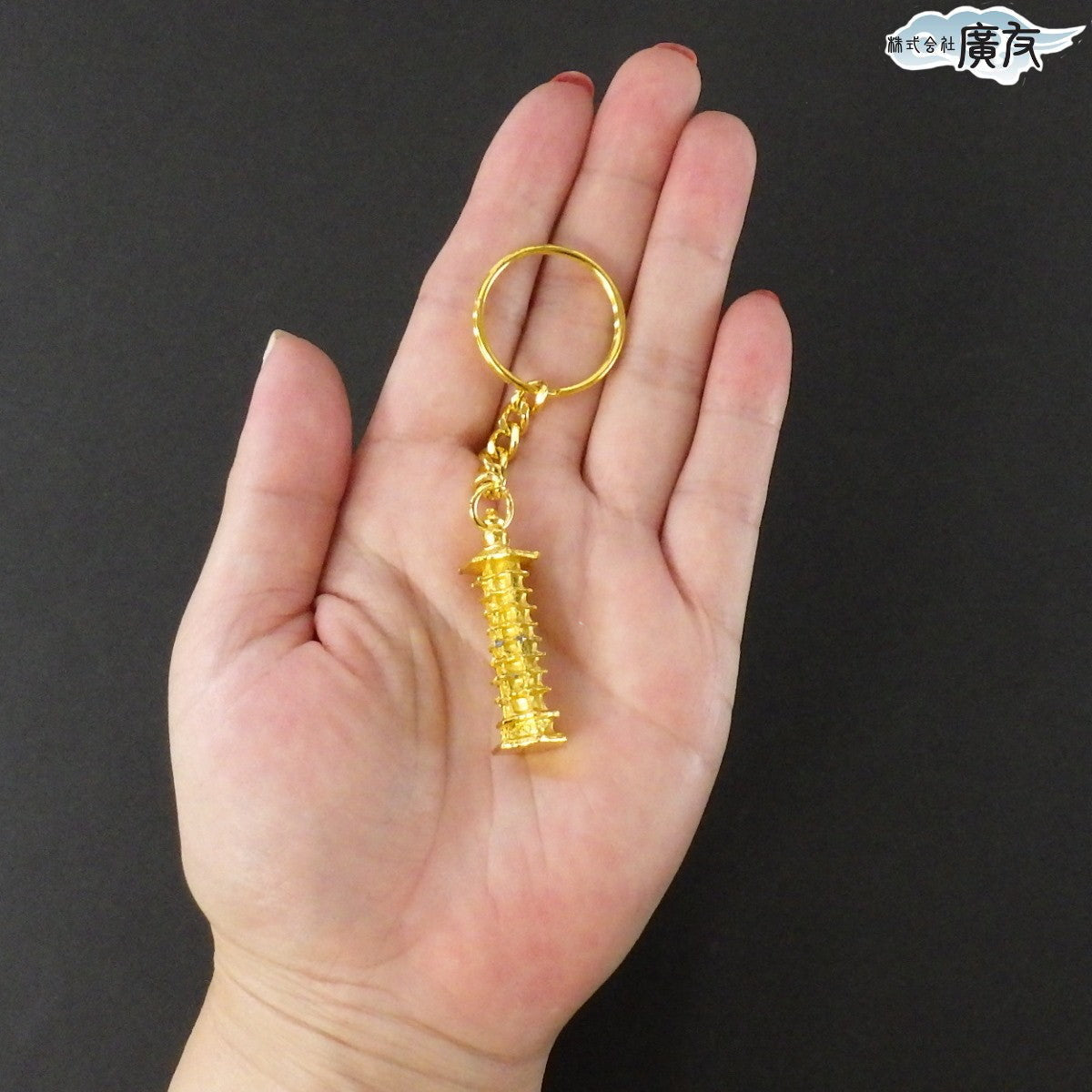 「九層文昌塔」キーホルダー×10コまとめ買い