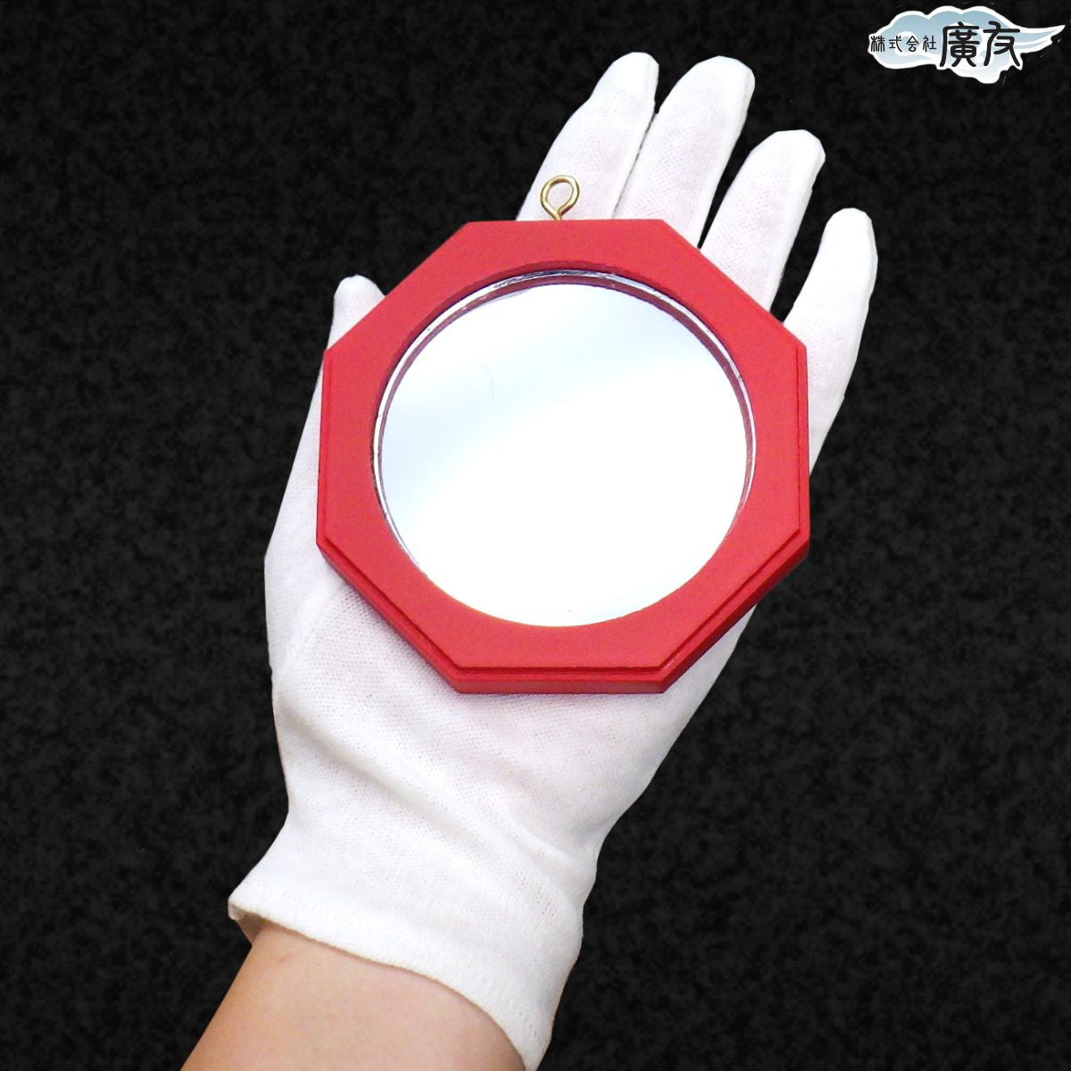 風水 八卦凸面鏡(赤)(小)