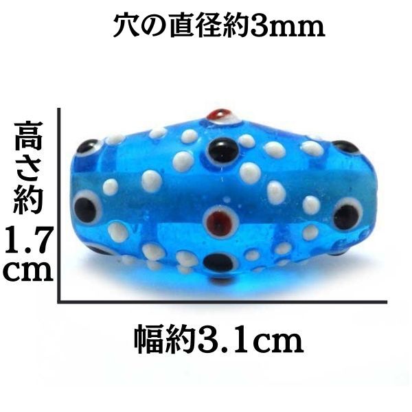 トンボ玉パーツ(筒型)