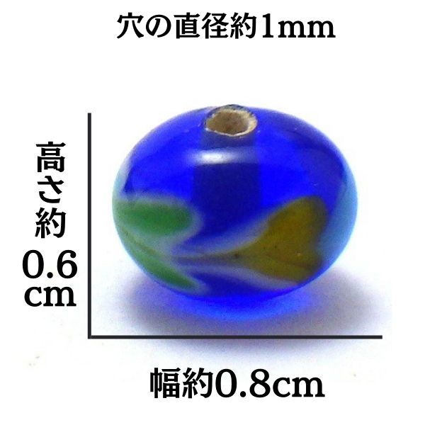 トンボ玉パーツ(リング型)
