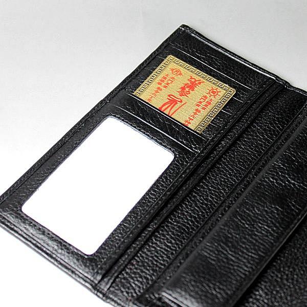 太歳護身符(護符)×10枚まとめ買い