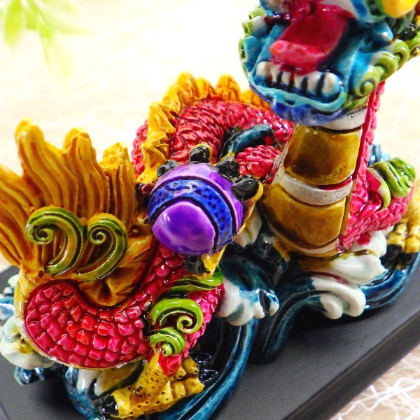 樹脂製ラッキーカラー「風水龍」(ミニ)(Aタイプ)