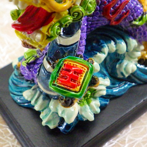 樹脂製ラッキーカラー「風水龍」(ミニ)(Dタイプ)