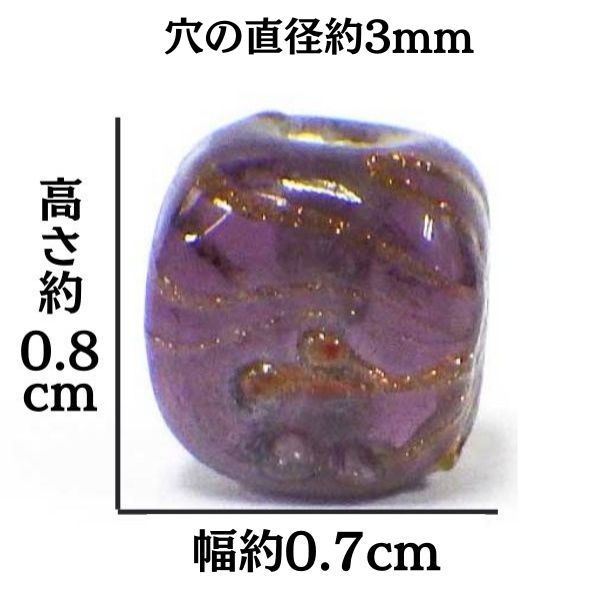 トンボ玉パーツ(金線入り・サイコロ型)