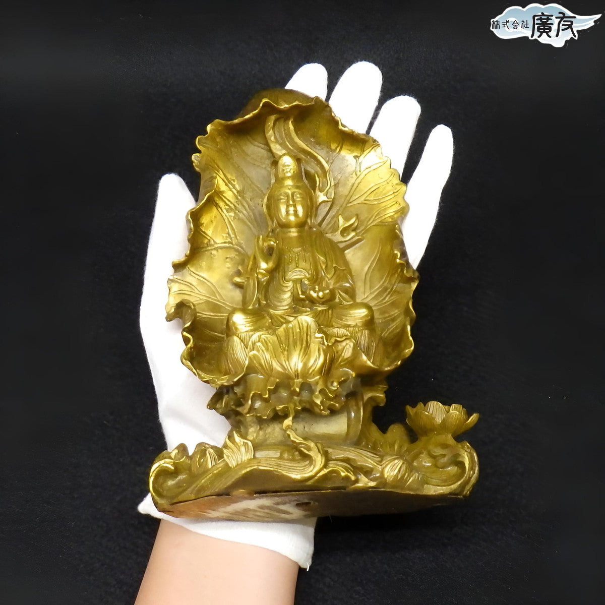 銅製「蓮内観音」