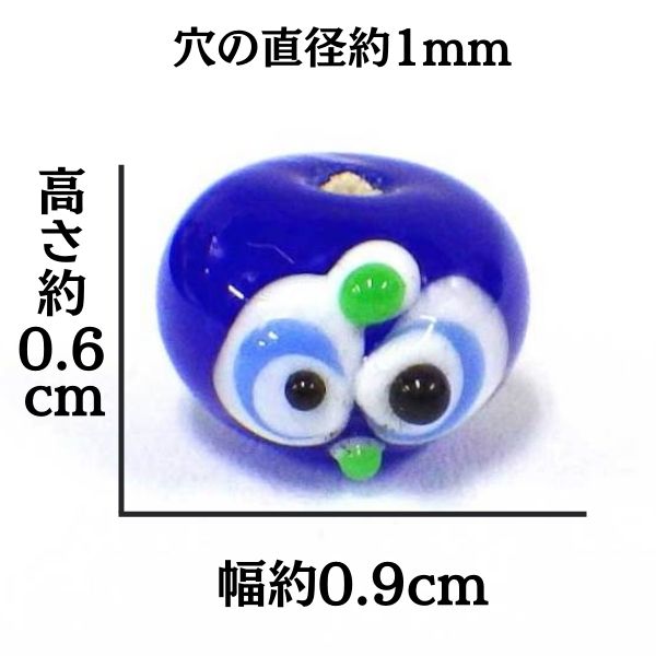 トンボ玉パーツ(フクロウ型)