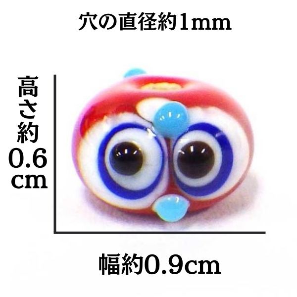 トンボ玉パーツ(フクロウ型)