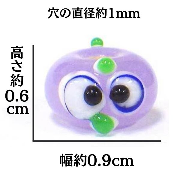 トンボ玉パーツ(フクロウ型)