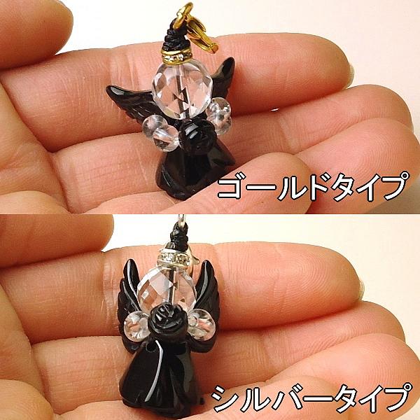 選べる天然石天使ローズエンジェルストラップ(ブラックオニキス)