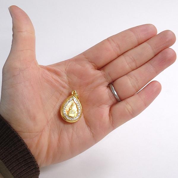 誕生曜日別プラクルアン(カラー)(木曜日生まれ)