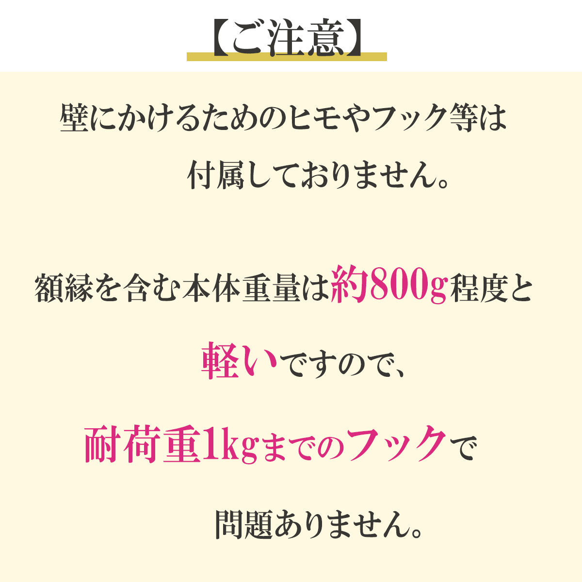 まとめ買い 3D額 「開運風水龍」 (3D額開運風水龍×5枚まとめ買い)
