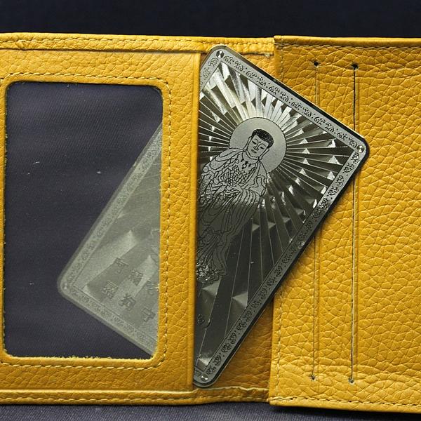 開光護身符(護符:いぬ年)(戌・犬・イヌ)(千手千眼タイプ)