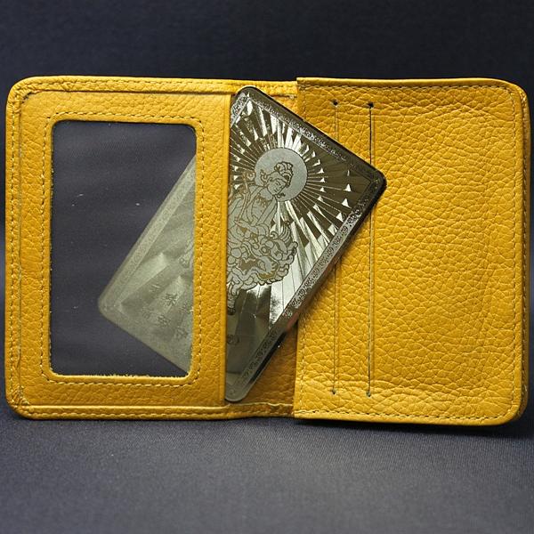 開光護身符(護符:うさぎ年)(千手千眼タイプ)