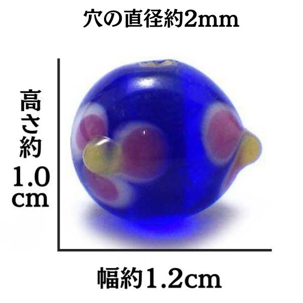 トンボ玉パーツ(球型)