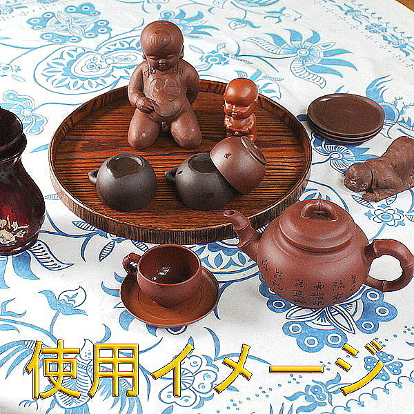 宜興焼 茶玩具「ピストル小僧」