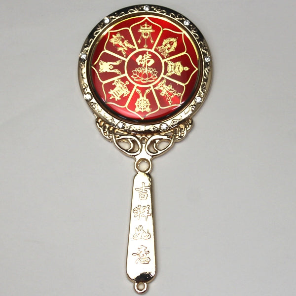 風水開光手鏡(ゴールド)(八吉祥)●黒色巾着×1