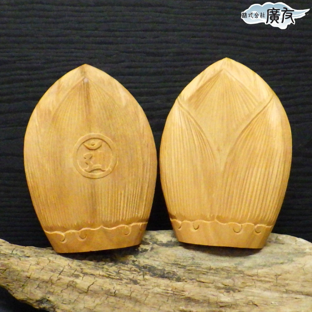 白檀香合仏 開運十二支御守本尊(卯(うさぎ・ウサギ・兎) 文殊菩薩)(小)●金色巾着付