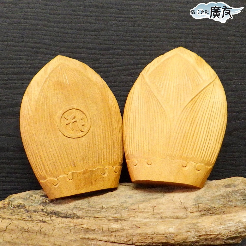 白檀香合仏 開運十二支御守本尊(午(うま・ウマ・馬) 勢至菩薩)(小)●金色巾着付