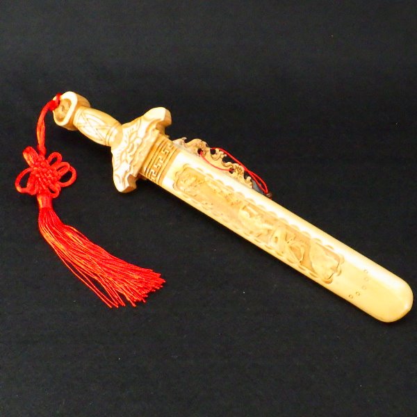 桃木如意 風水　運 桃木如意 風水 運