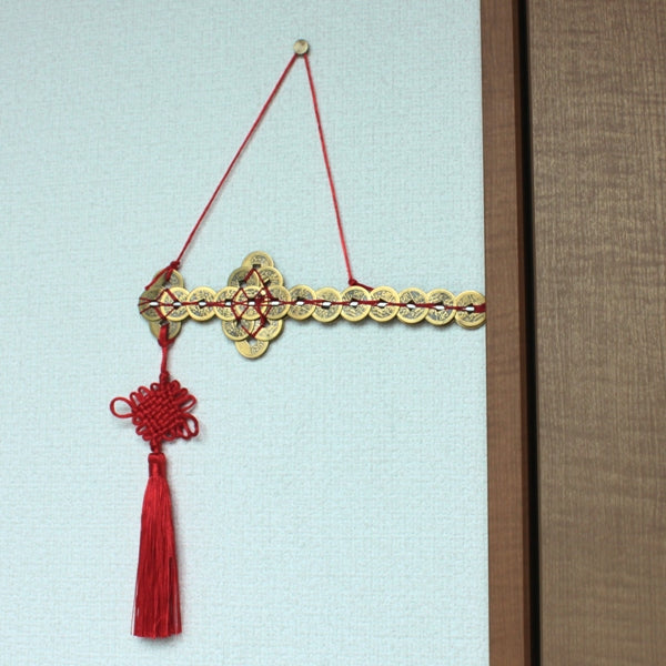 銅製 風水古銭剣(小)【再入荷新商品】