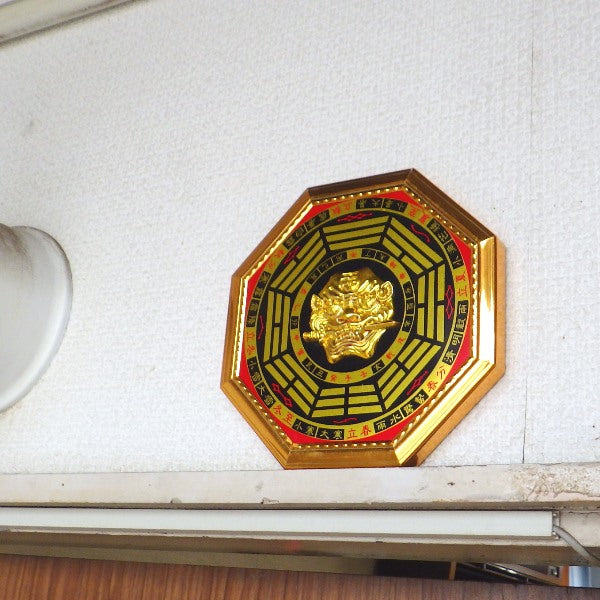 風水 虎頭八卦羅盤(赤)