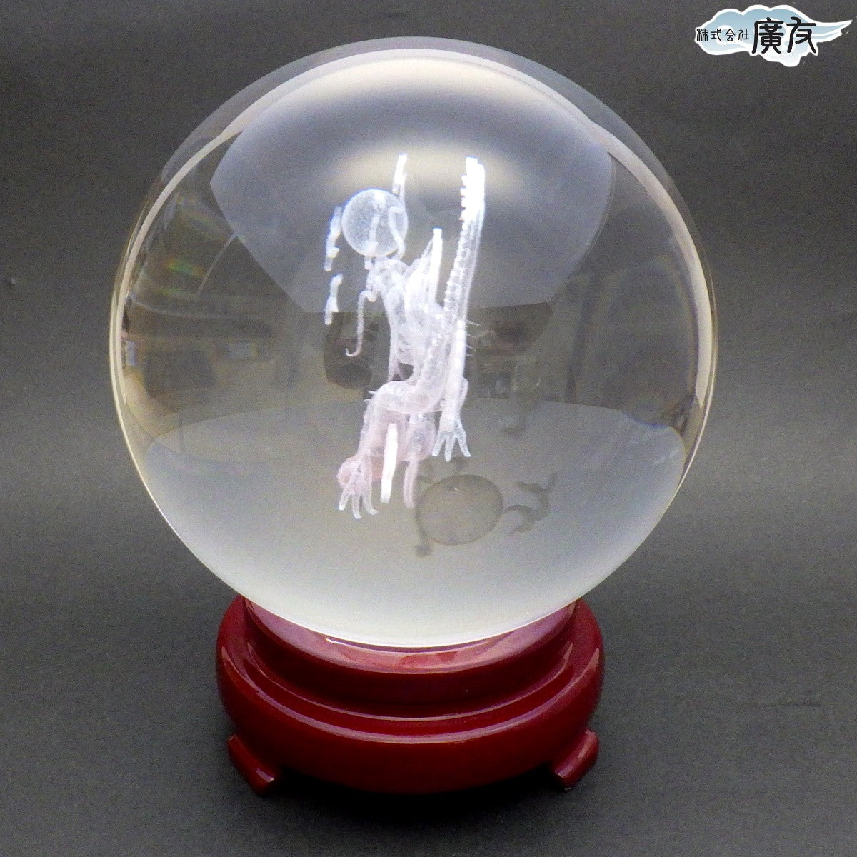 人工(溶錬)水晶玉昇龍レーザー彫り110mm(台座付き)