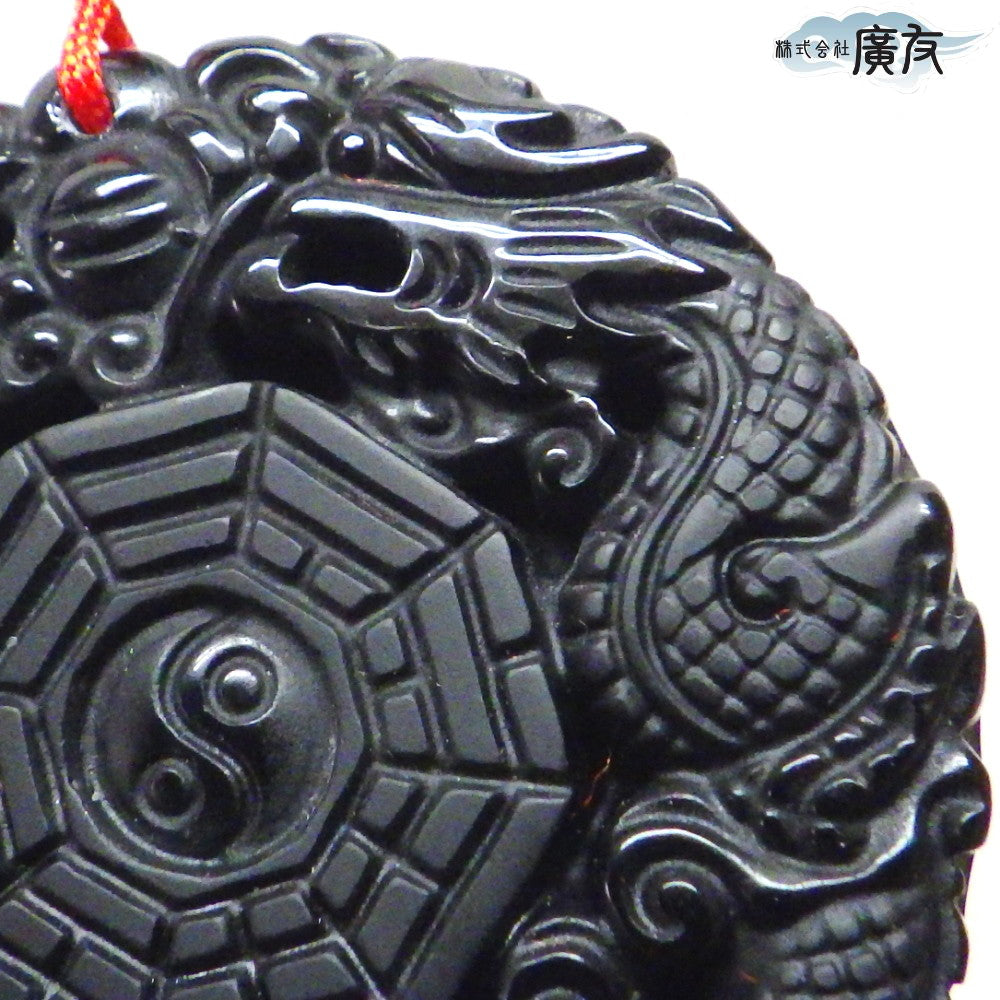 黒曜石「気の安定盤(龍鳳)」