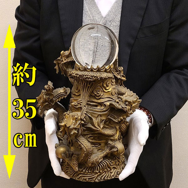 銅製 五龍財珠(宝珠付き) 特大