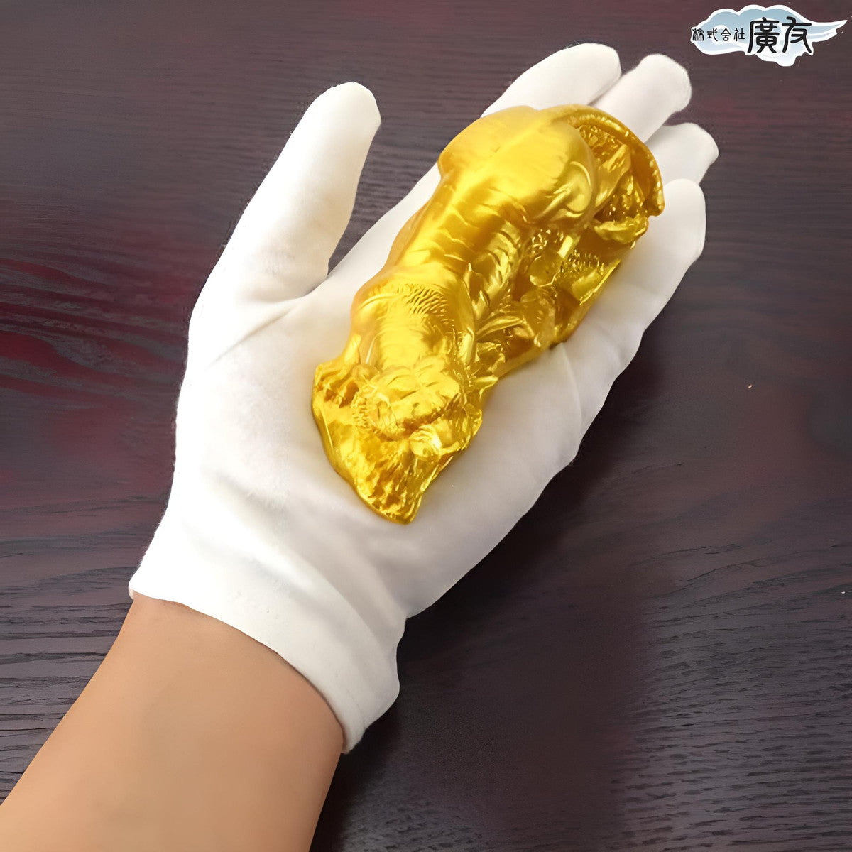 樹脂製 干支の置物(寅)(とら・トラ・虎)