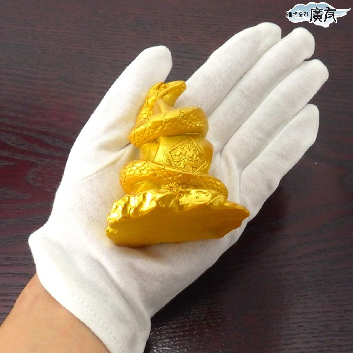 樹脂製 干支の置物(巳)(へび・ヘビ・蛇)