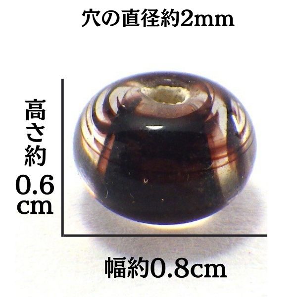 トンボ玉パーツ(リング型)