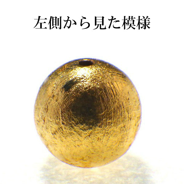 パワーストーン パーツ ギベオン 10mm(D) 一粒売り バラ売り