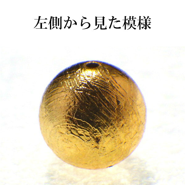 パワーストーン パーツ ギベオン 10mm(g) 一粒売り バラ売り