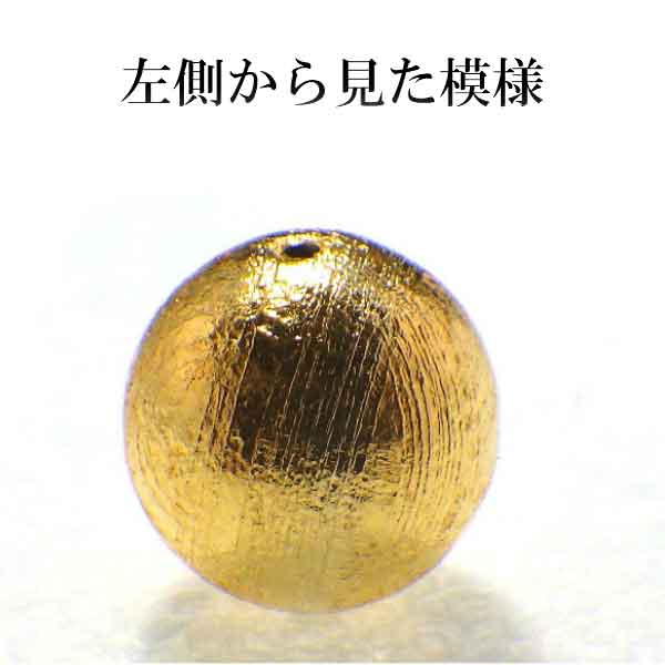 パワーストーン パーツ ギベオン 10mm(H) 一粒売り バラ売り