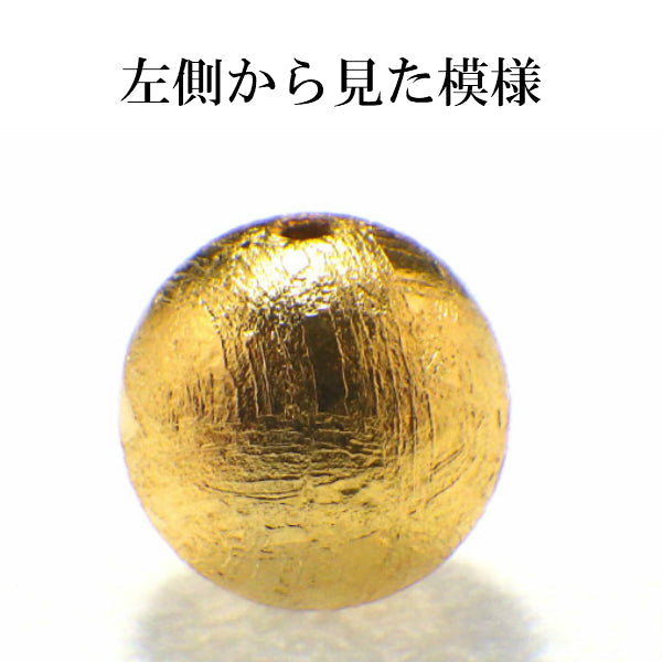 パワーストーン パーツ ギベオン 10mm(K) 一粒売り バラ売り